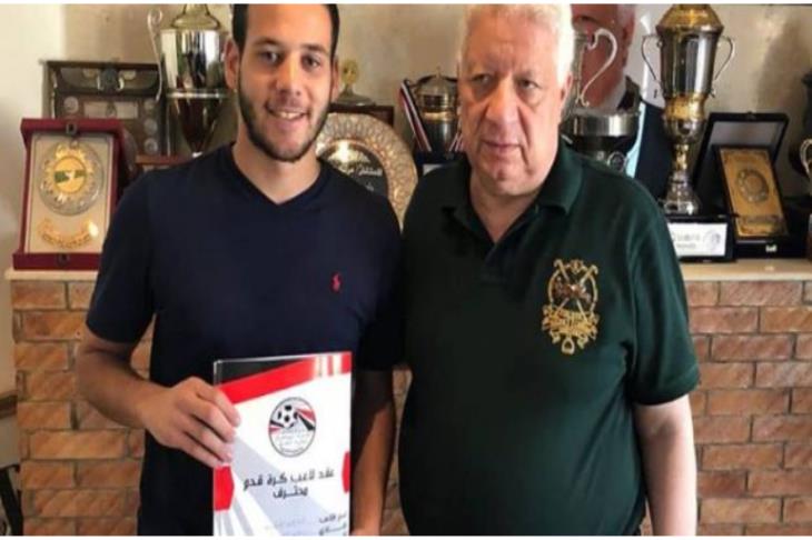 كريم عمرو